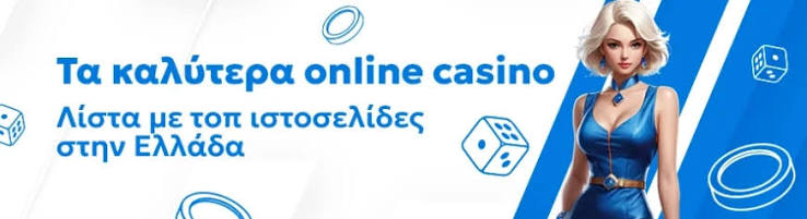 Discover the Best Foreign Online Casinos in 2023 -967227807 Discover the Best Foreign Online Casinos in 2023 -967227807